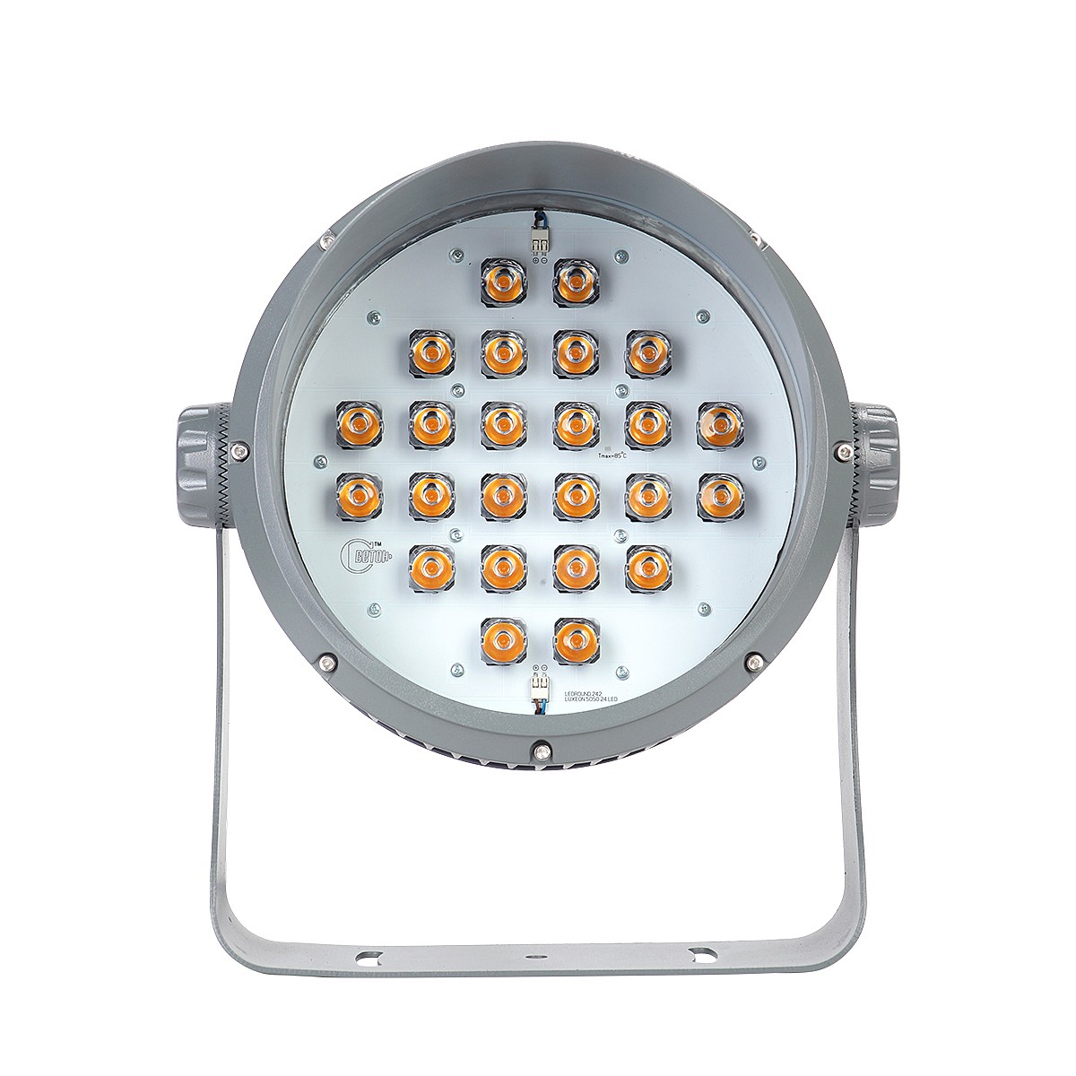 Прожектор уличный Светон CB-C0217246 Галеон 9 ПРО-110-Ш-90х140-П/КС/ПР-5К80-Л65