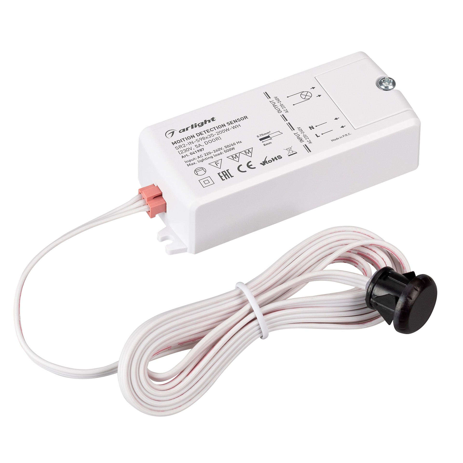 ИК-датчик SR2-IN-S98x35-200W-WH Arlight 041987