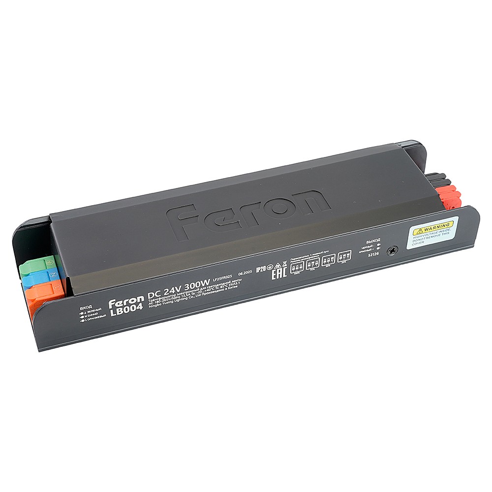 Трансформатор для светодиодной ленты с плавным пуском и диммированием 300W 24V IP20 Feron LB004 52126