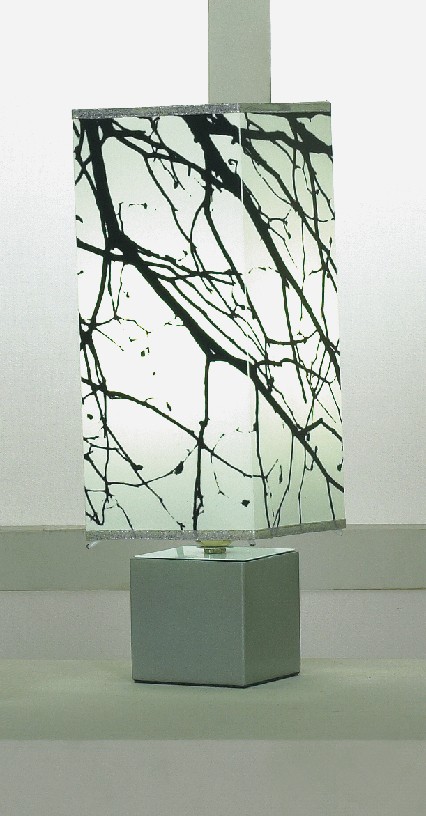 Настольная лампа Lussole Sakura LSF-8704-01