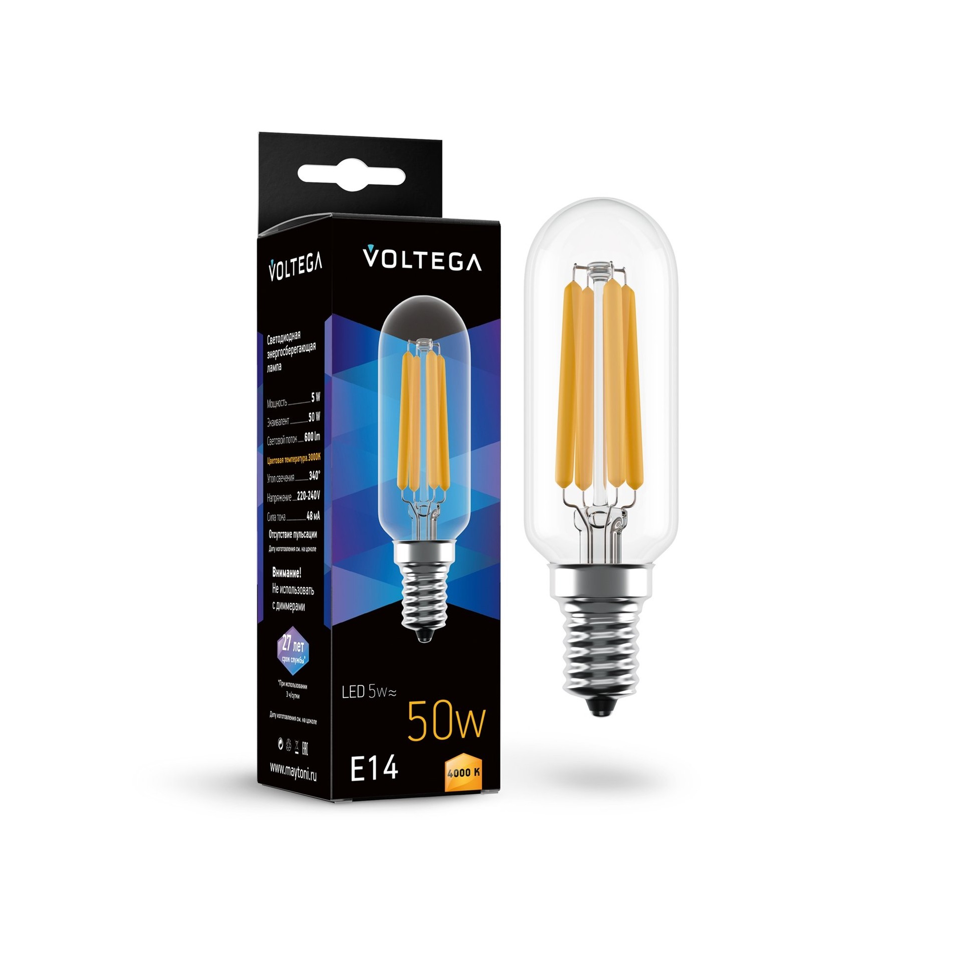 Лампочка Voltega 7267