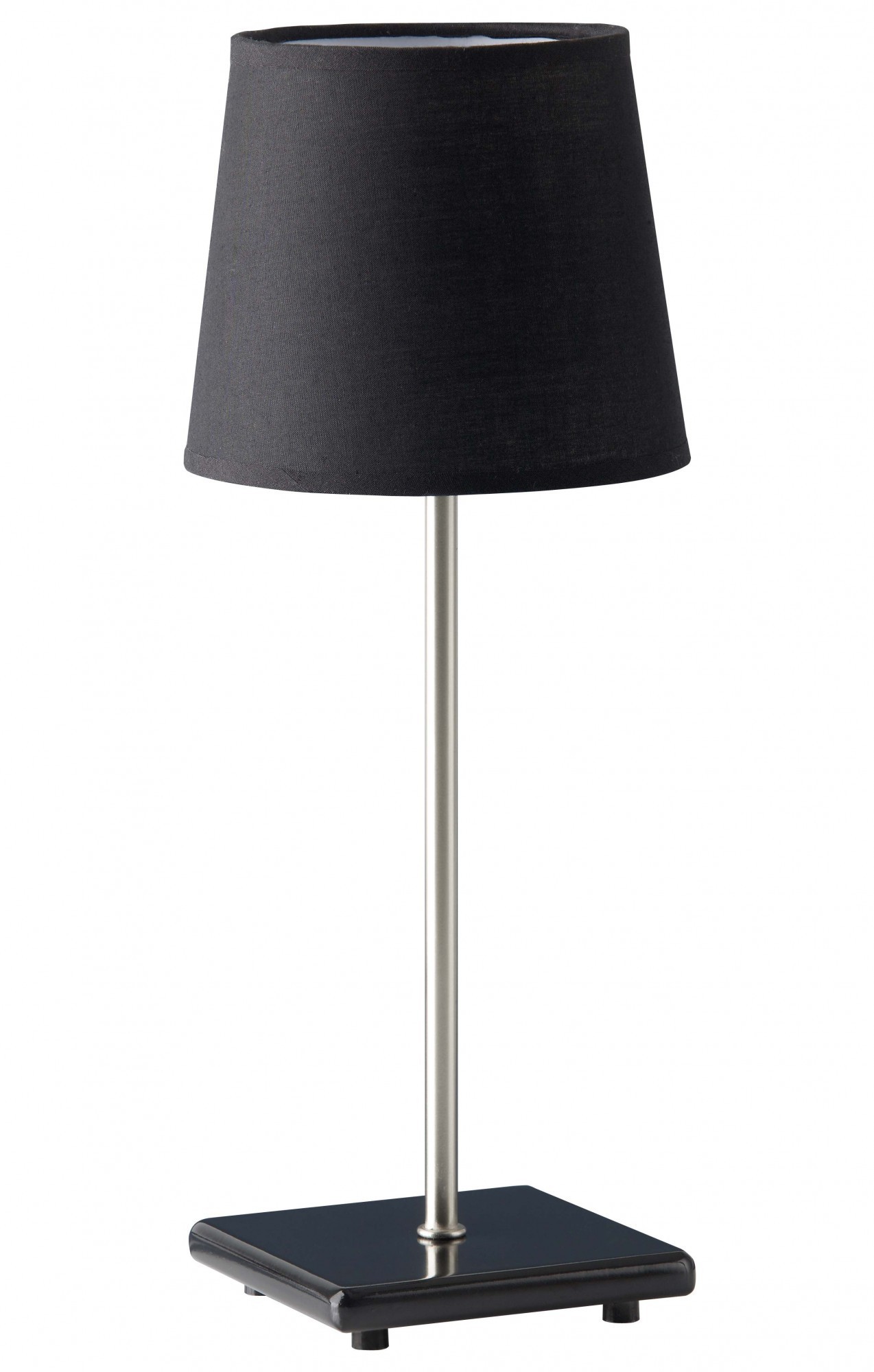 Настольная лампа Brilliant CAMPA 85948/06