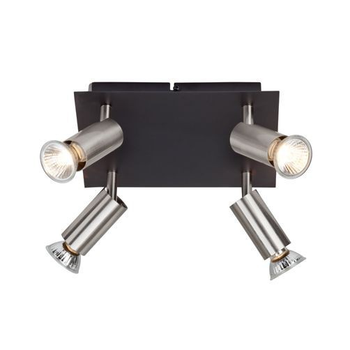 Светильник спот Brilliant NUBIA G14835/76