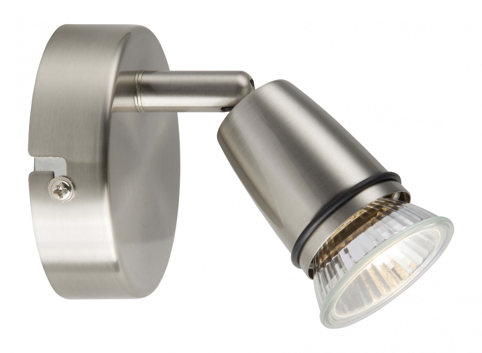 Светильник спот Brilliant PATTY G81610/13