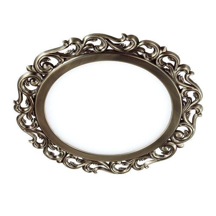 Встраиваемый светильник с узорами Peili 357261 Novotech