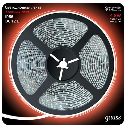 LED лента Gauss 311000705