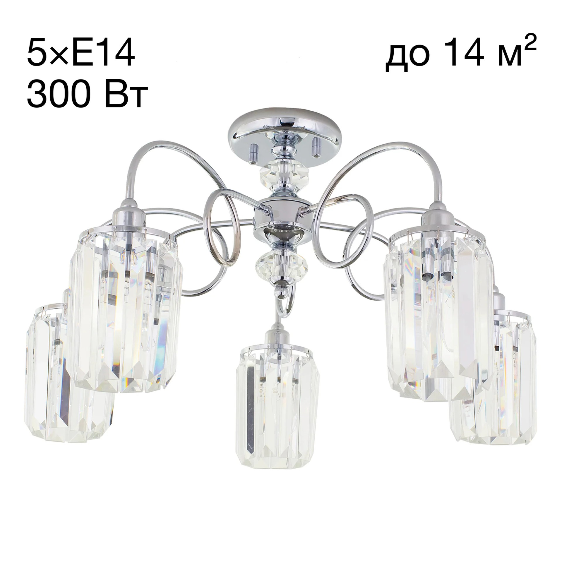 Потолочная люстра Citilux Синди CL330151