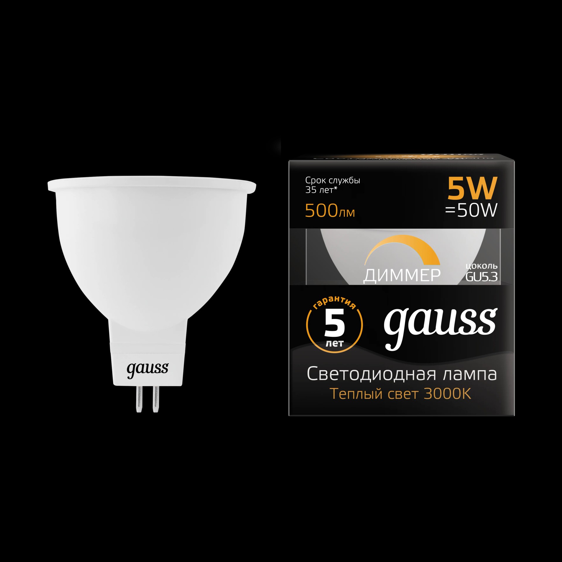 Светодиодная лампа Gauss 101505105-D