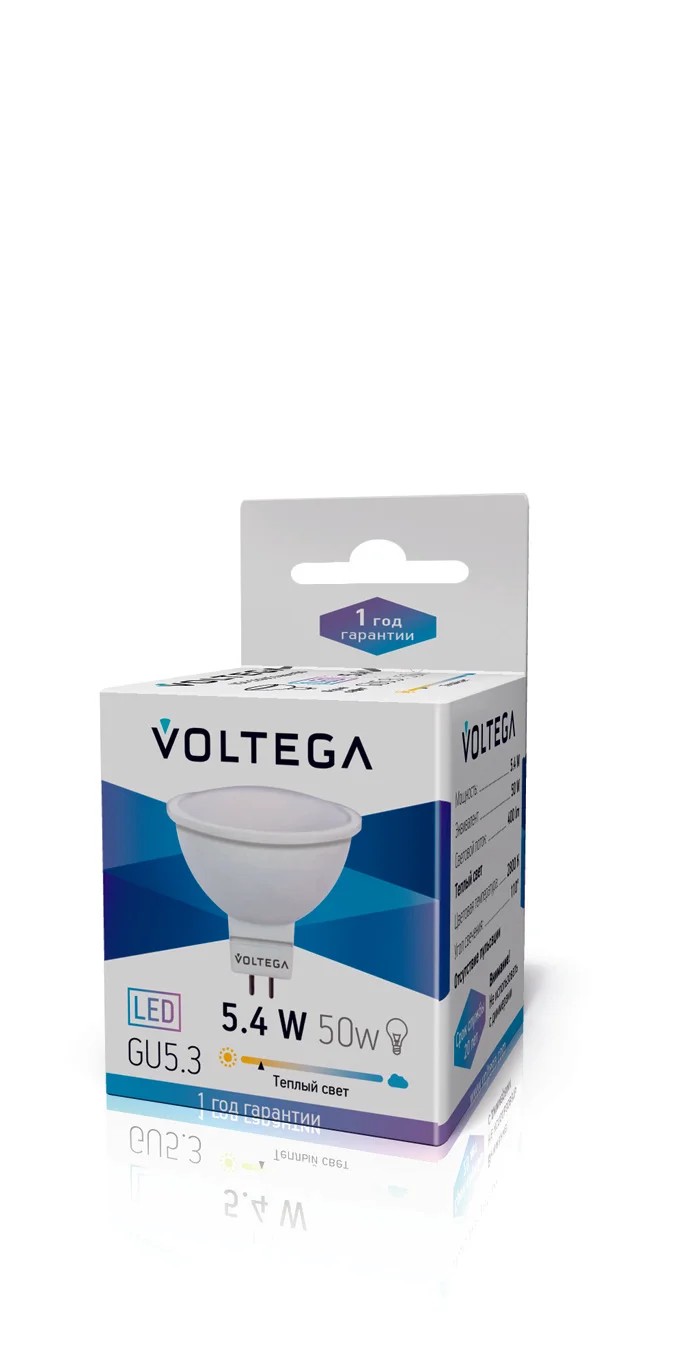 Светодиодная лампа Voltega SIMPLE LIGHT 5751