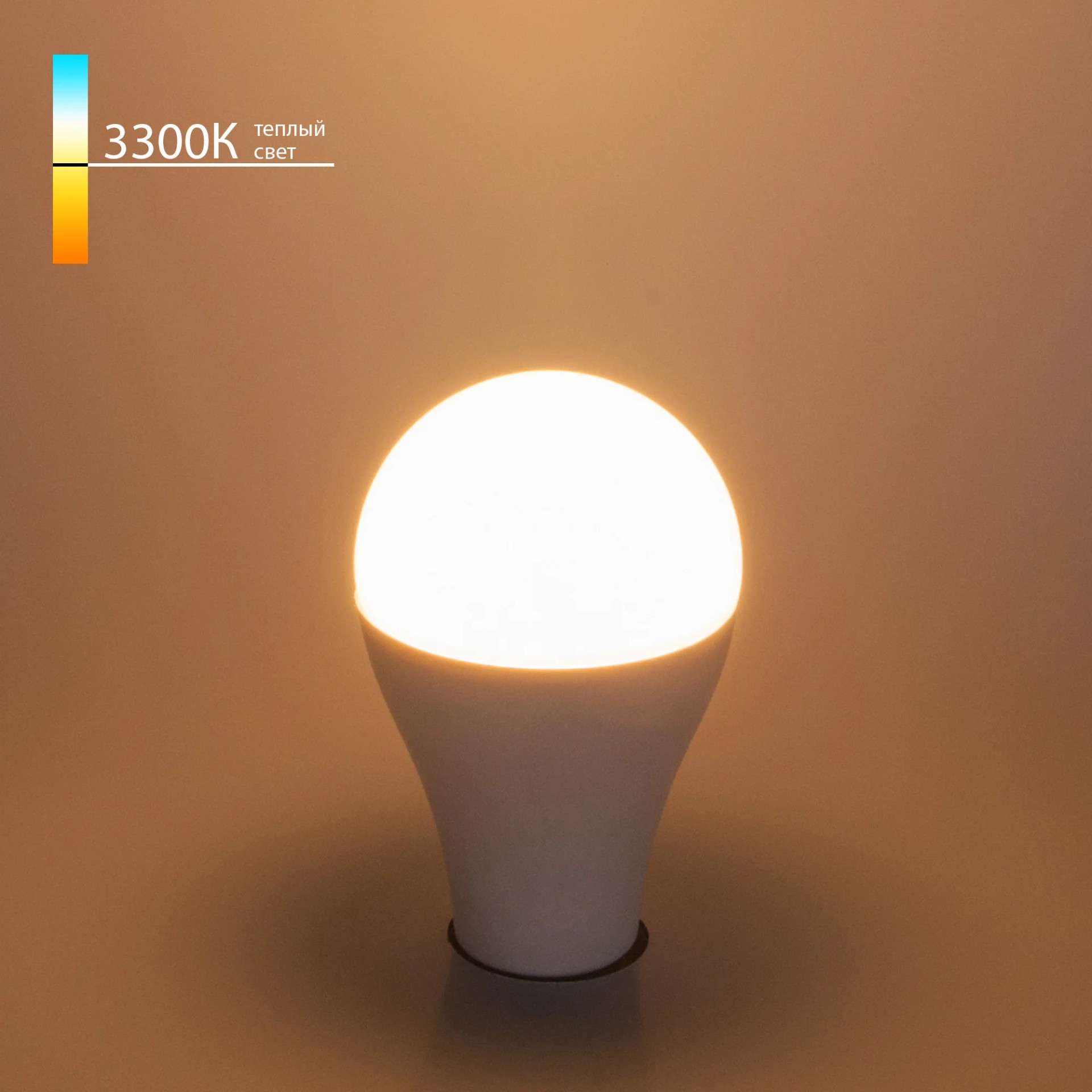 Светодиодная лампа Elektrostandard Classic Classic LED D 17W 3300K E27